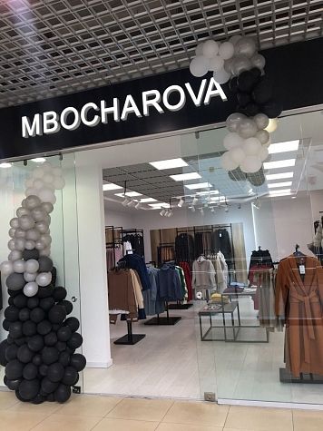 Відкриття нового шоуруму у Хмельницькому!