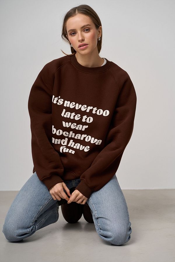 Світшот з принтом коричневий SV01/4 #RU# Свитшоты SV01/4 № 5